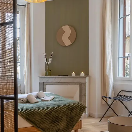 Apartamento Paloma Climatise Hypercentre *